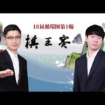 詹姆斯深情,拥抱曾遭其,撞到的工作,星空体育官网,星空体育下载,星空体育平台,星空体育网页版,星空体育官方