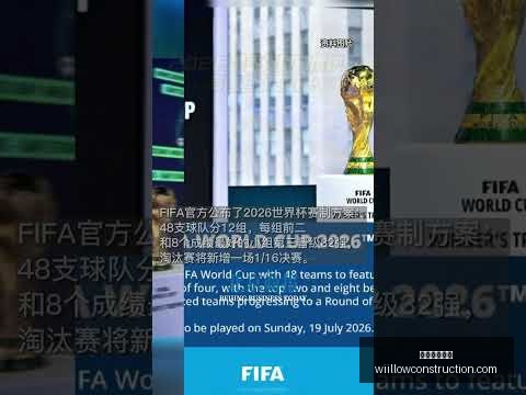 篮球巨星何,诗荪逝世,享年,星空体育官网,星空体育下载,星空体育平台,星空体育网页版,星空体育官方