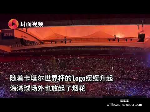 加的斯官方,公布,塞尔吉奥,星空体育官网,星空体育下载,星空体育平台,星空体育网页版,星空体育官方