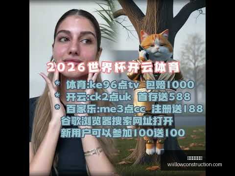 星空体育官,网星空体育,下载数据冲,星空体育官网,星空体育下载,星空体育平台,星空体育网页版,星空体育官方