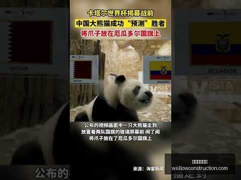 星空体育官,星空体育官网,星空体育下载,星空体育官网,星空体育下载,星空体育平台,星空体育网页版,星空体育官方