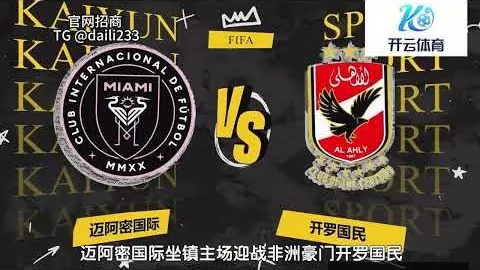 十四届全国人大常委会第十四次会议成功召开 赵乐际主持