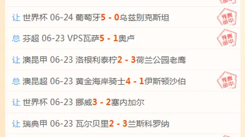 星空体育官网星空体育下载突发变动结果已公布